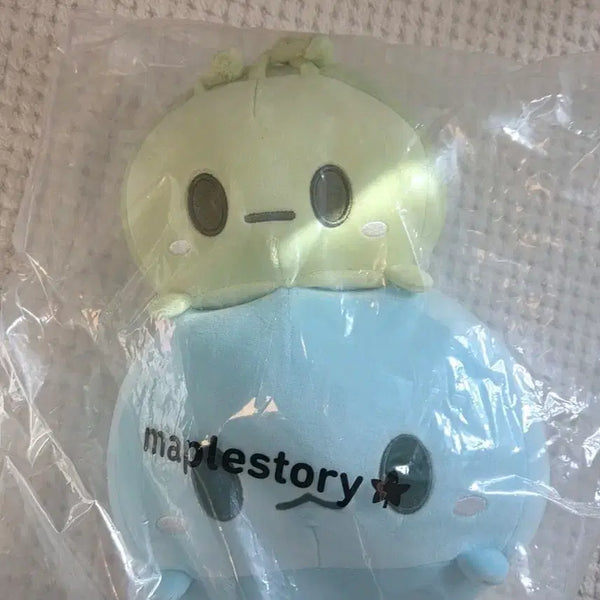 [BUNJANG] MapleStory Stone Spirit Plush Doll / 메이플스토리 돌의정령 인형