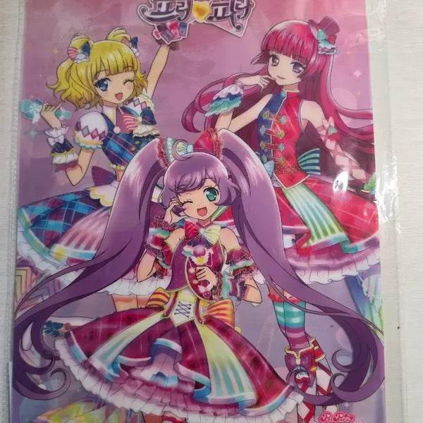 [BUNJANG] Pripara Solami Smile Lala, Mirei, Sophie Poster / 프리파라 솔라미 스마일 라라 미래 미레이 소피 포스터 판매