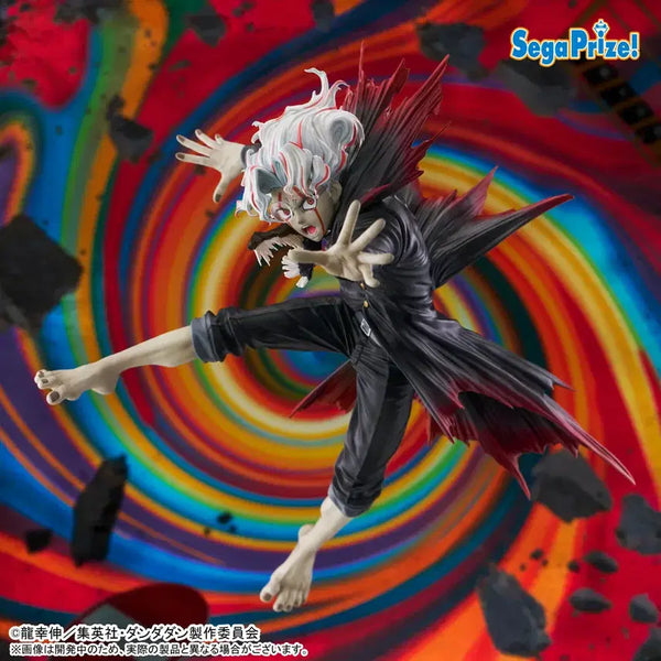 [BUNJANG] Figureism Dandan Okaryung Transformation Ver. Figure / 피규어리즘 단다단 오카룽 변신ver 피규어판매