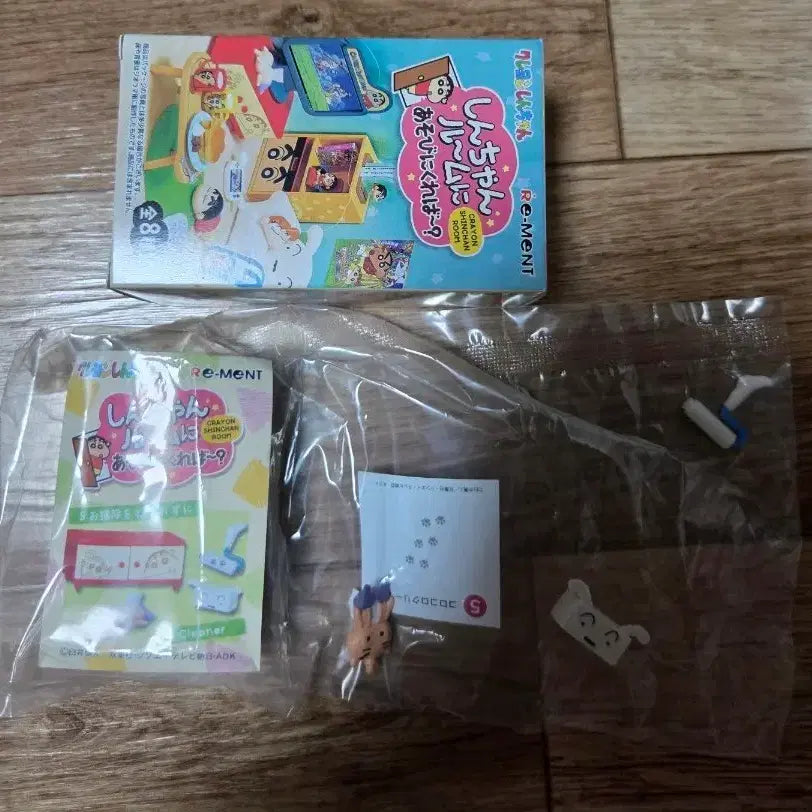 [BUNJANG] Crayon Shin-chan Furniture / 짱구는 못말려 가구