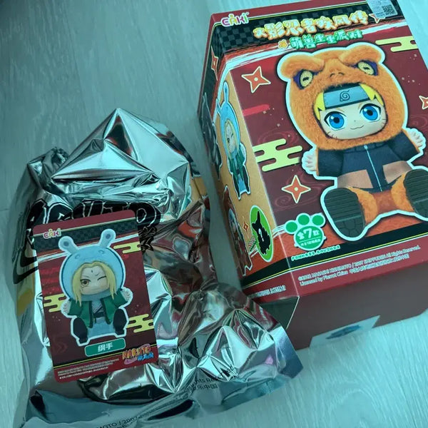 [BUNJANG] EAKI Naruto Nabubu Tsunade Keychain / EAKI 나루토 키링 나부부 츠나데