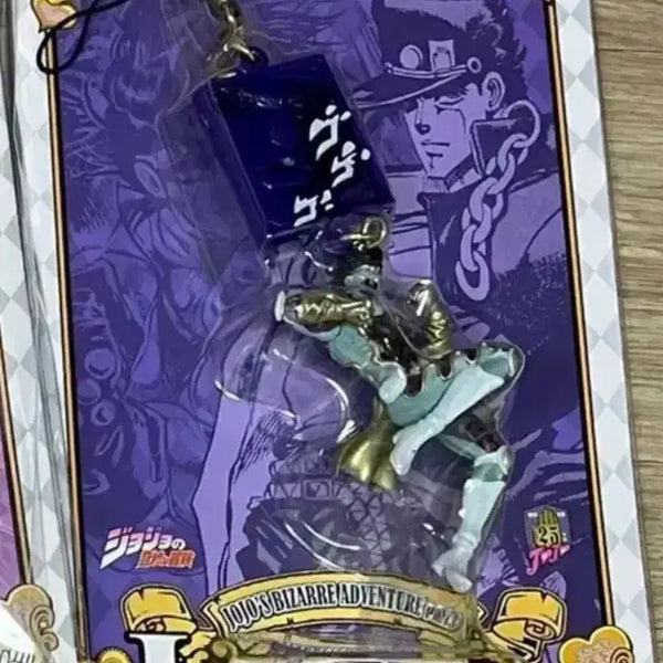 [BUNJANG] JoJo's Bizarre Adventure Classic Ichiban Kuji Figure Strap Star Platinum / 죠죠의 기묘한 모험 고전 제일복권 피규어 스트랩 스타플래티나 죠죠