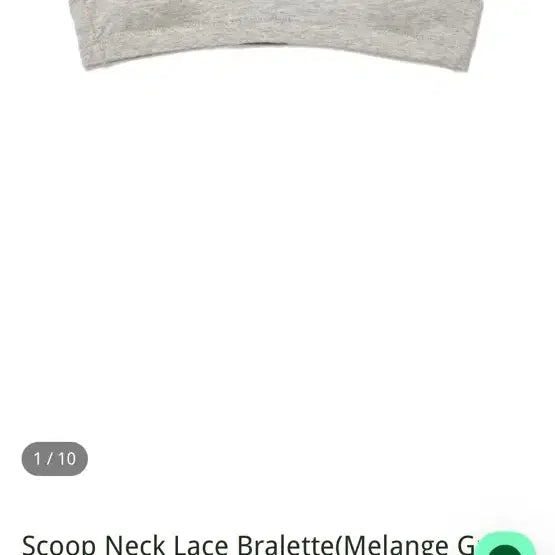 [BUNJANG] Goblinwear Scoop Neck Lace Bralette - Melange Grey / 고블린웨어 스쿱넥 레이스 브라 새상품