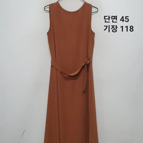 [BUNJANG] United Colors of Benetton Dress / 베네통 원피스