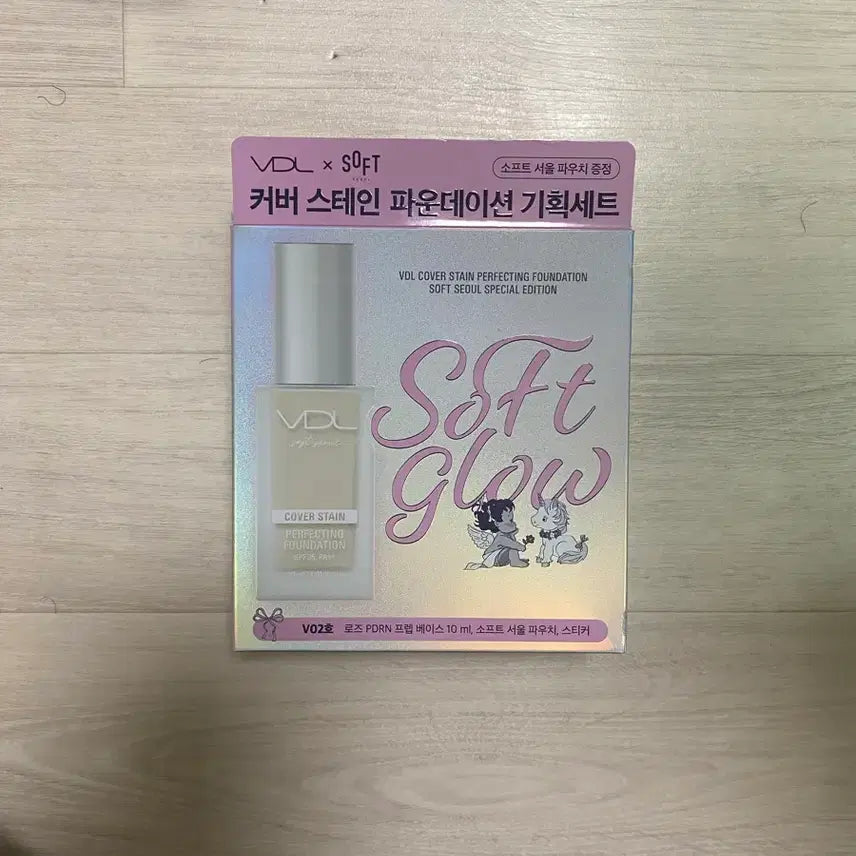 [BUNJANG] VDL Cover Stain Foundation Special Edition Set VO2 / VDL 커버 스테인 파운데이션 기획세트