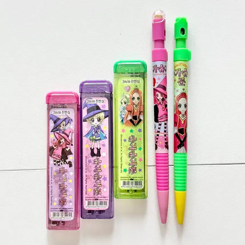 [BUNJANG] Shugo Shugo Moon Thick Mechanical Pencil Bundle Set / 고전문구 슈가슈가룬 두꺼운 샤프 일괄