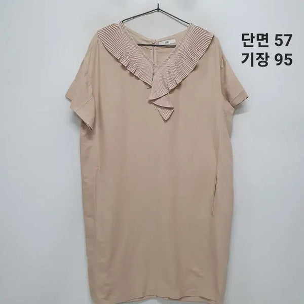 [BUNJANG] Zooke One-Piece Dress / 쥬크 원피스