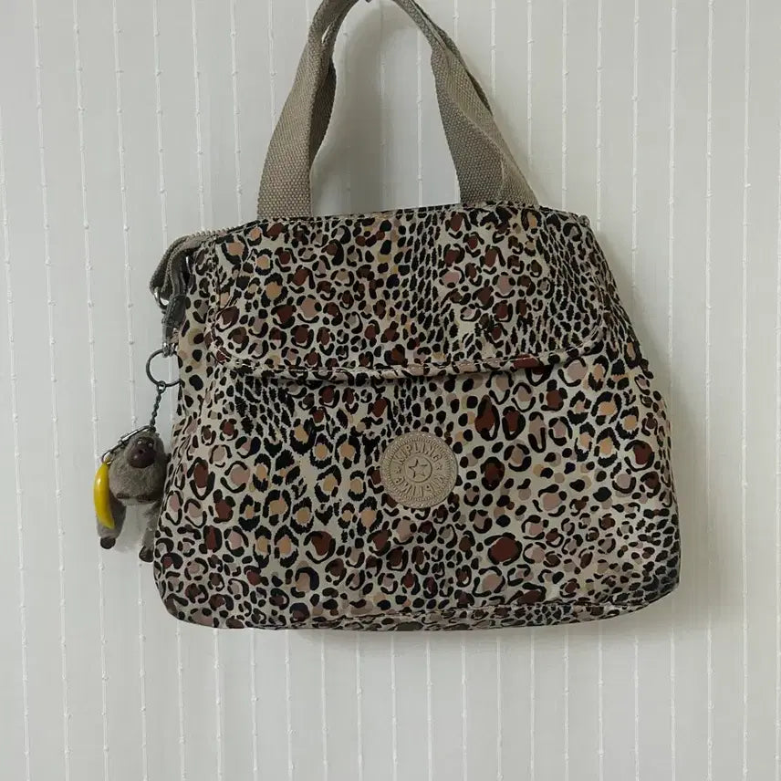 [BUNJANG] Kipling Leopard Crossbody Bag / 키플링 레오파드 크로스백