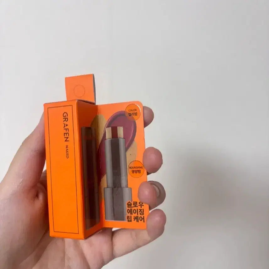 [BUNJANG] Grafen Naked Triple Lip Lip Care (Sealed) / 미개봉 그라펜 네이키드 트리플립 립케어