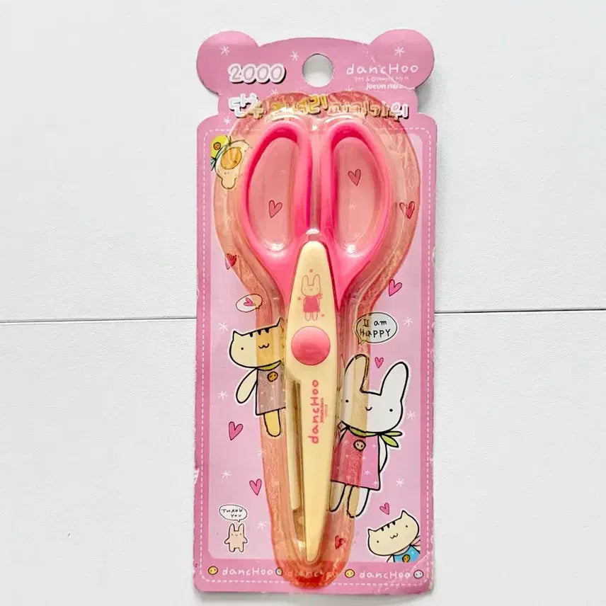 [BUNJANG] Vintage Button Pinking Shears / 고전문구 단추 핑킹가위