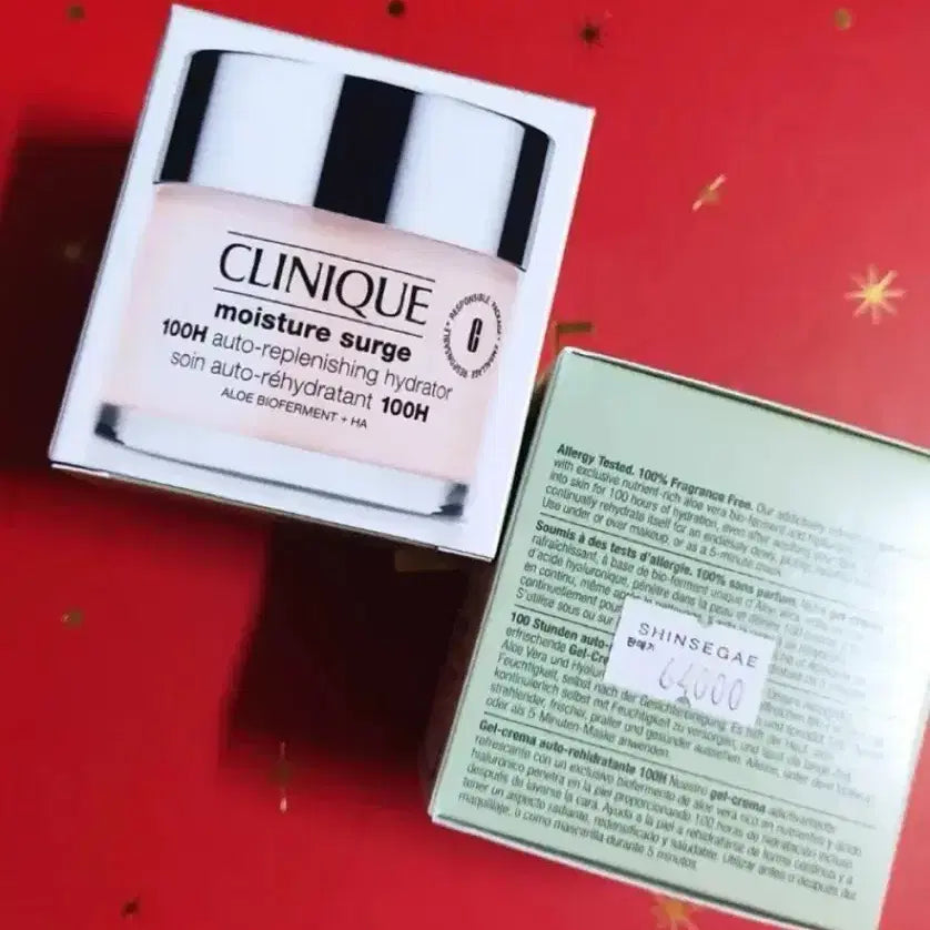 [BUNJANG] Clinique Moisture Surge 75ml Cream / 크리니크 수분크림 모이스춰 써지 75ml 1개