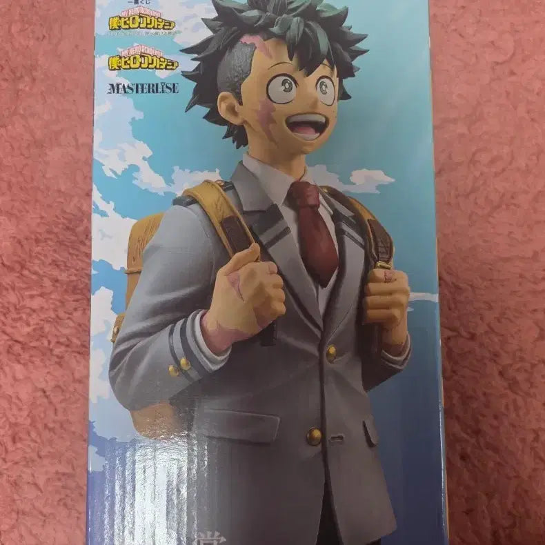 [BUNJANG] My Hero Academia Ichiban Kuji Prize A Izuku Midoriya Figure + Additional Prizes Bundle (Sealed) / (미개봉)나히아 히로아카 쿠지 제일복권 A상 미도리야 피규어+하위상 일괄