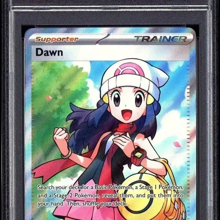 [BUNJANG] Pokemon TCG North America Shining Star Ultra Rare PSA 10 Graded Card / PSA 10 포켓몬스터 북미판 빛나 2025 울트라레어
