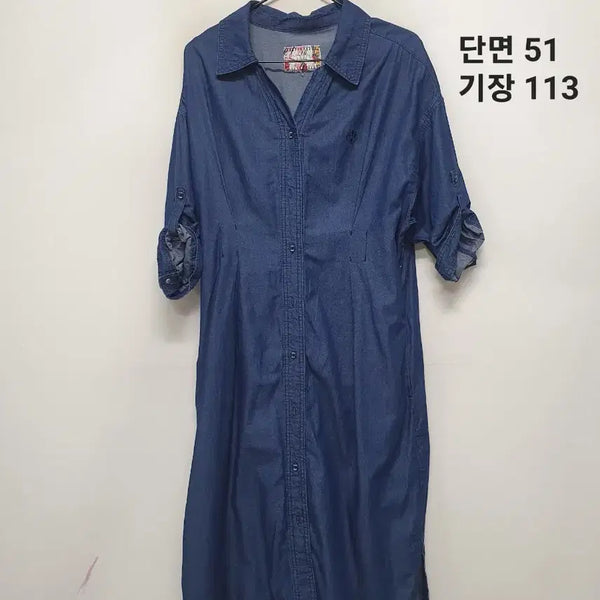 [BUNJANG] SIWI Blue Dress / 씨위 청원피스