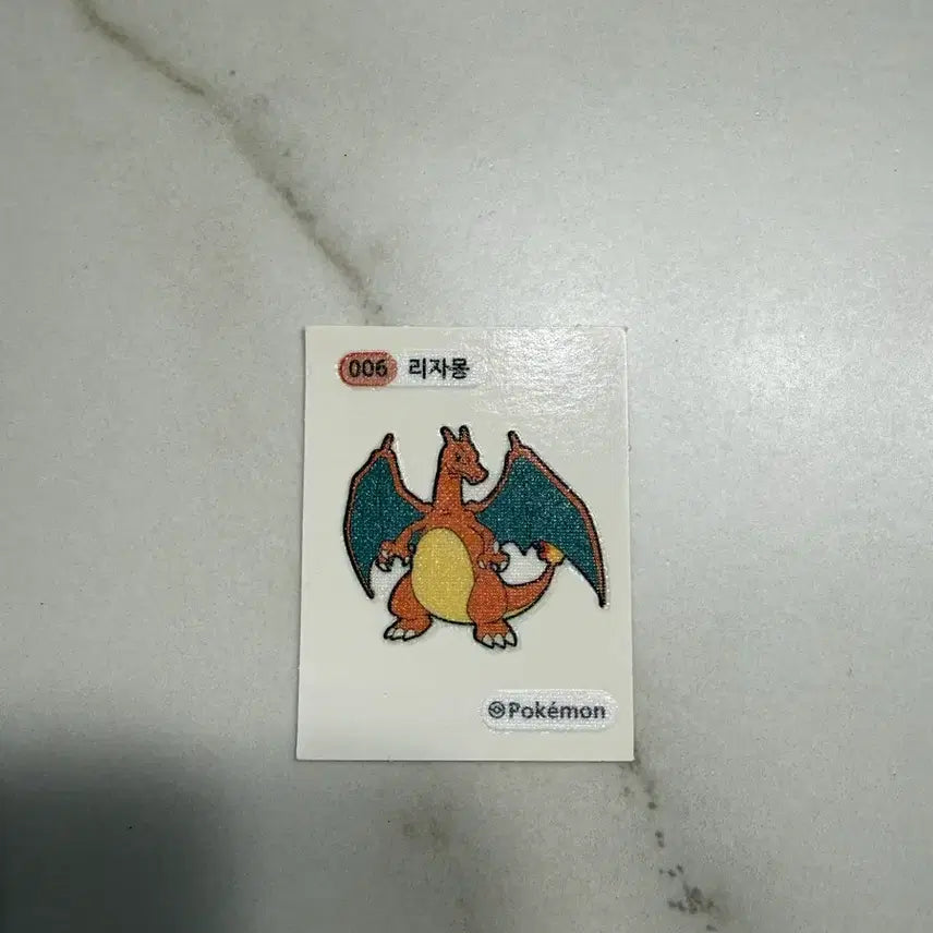 [BUNJANG] Pokemon Charizard Sticker / 포켓몬 리자몽 띠부실