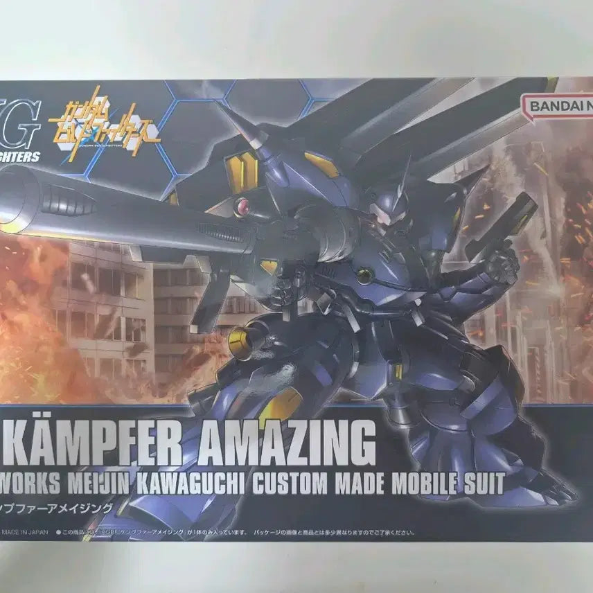 [BUNJANG] Bandai HG Build Gundam Amazing Kampfer Sealed / HG 빌드 건담 미개봉 캠퍼 어메이징 팝니다