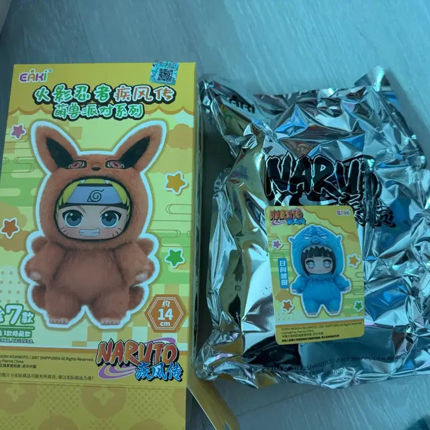 [BUNJANG] EAKI Naruto Nabobu Hinata Plush / EAKI 나루토 1탄 인형 나부부 히나타 양도