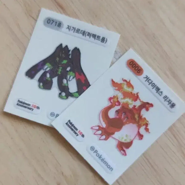 [BUNJANG] Bundle Set / 일괄창