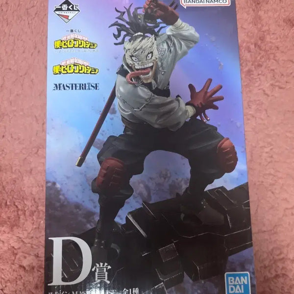 [BUNJANG] My Hero Academia Stain D Prize Ichiban Kuji Figure (Sealed) / (미개봉)나히아 히로아카 쿠지 제일복권 D상 스테인 피규어