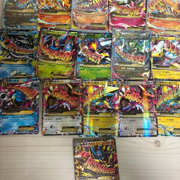 [BUNJANG] Pokemon Card / 포켓몬카드