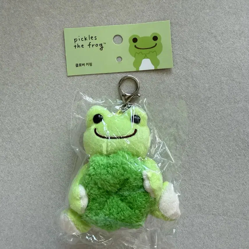 [BUNJANG] Pickles the Frog Clover Keyring Green (Sealed) / 피클스 더 프로그 클로버키링 그린 미개봉