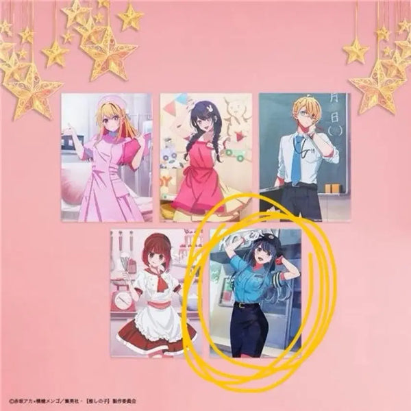 [BUNJANG] Taito Kuji Oshi no Ko Akane A3 Poster / 타이토쿠지 최애의아이 actors&job 아카네 A3 포스터