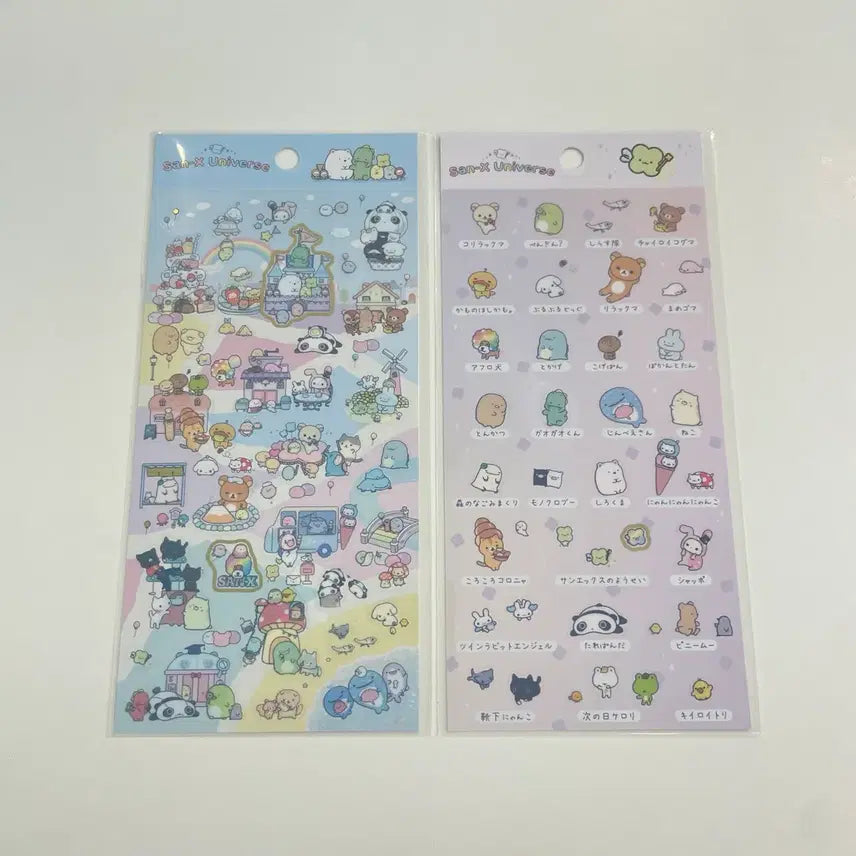 [BUNJANG] San-X Rilakkuma, Afro Ken, Mamegoma, Tare Panda, Kogepan Official Stickers / 새상품) 산엑스 스티커 정품 리락쿠마 아프로켄 마메고마 타레판다 코게빵
