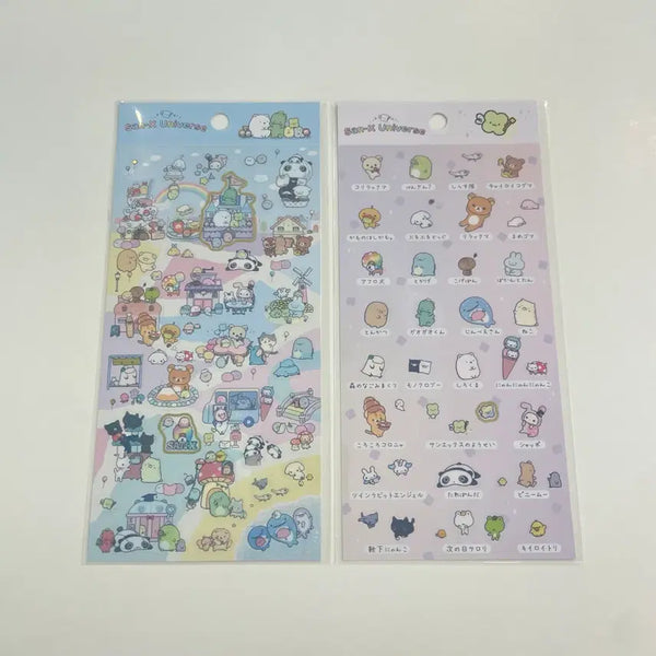 [BUNJANG] San-X Rilakkuma, Afro Ken, Mamegoma, Tare Panda, Kogepan Official Stickers / 새상품) 산엑스 스티커 정품 리락쿠마 아프로켄 마메고마 타레판다 코게빵
