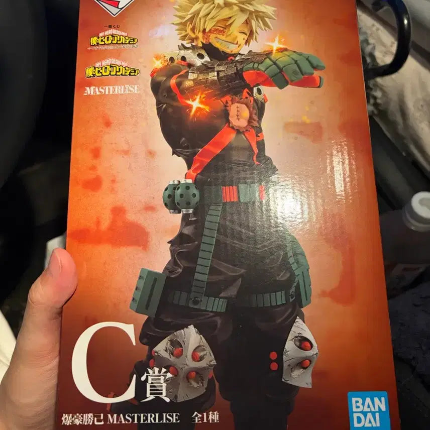 [BUNJANG] Bandai Namco My Hero Academia Katsuki Bakugo Figure C Prize / 바쿠고 C상 팝니다