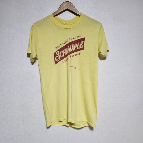 [BUNJANG] 80s Unknown 50/50 T-Shirt (Made in USA) / 80s 언노운 50/50반팔티 97사이즈(Made in USA)