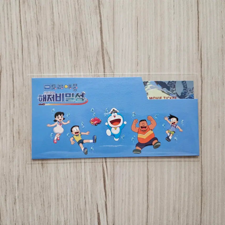 [BUNJANG] Doraemon: The New Record of Nobita's Deep Sea Adventure Movie Ticket / (도라에몽 : 신 진구의 해저비밀성) 무비티켓