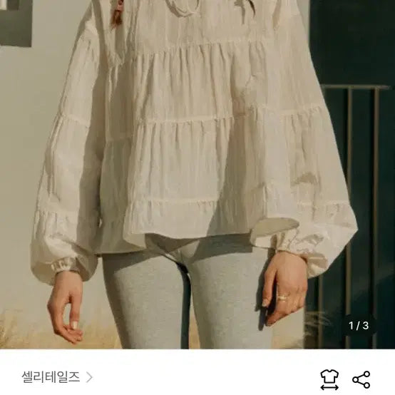 [BUNJANG] Cellitails Shirring Hood Blouse / 셀리테일즈 셔링 후드 블라우스