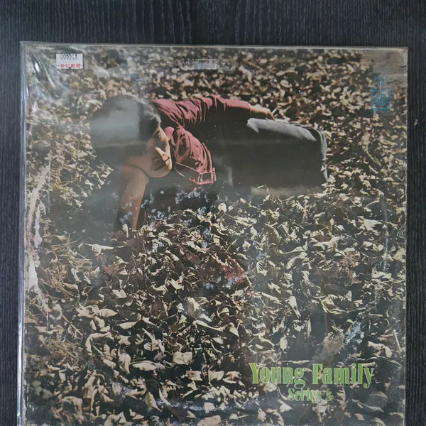 [BUNJANG] Yoo Sim Cho / Seol Woon Do / Kim Se Hwa / Young Family / TBC 7 O'Clock Date LP Bundle / 유심초/설운도/김세화/영훼밀리/TBC 7시의 데이트 LP