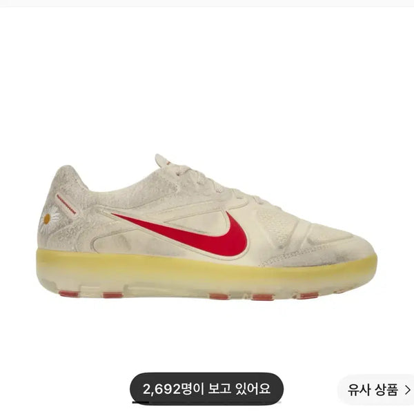 [BUNJANG] Nike Cryoshot CTR 360 x Korea x Peaceminusone Sneakers / 나이키 크라이오샷 CTR 360 x 코리아 x 피스마이너스원