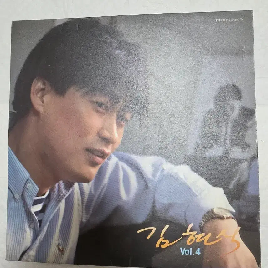 [BUNJANG] Kim Hyun-sik Vol. 4 LP (First Press) / 김현식 Vol.4 LP 초반
