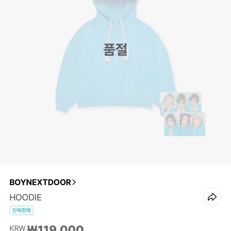 [BUNJANG] S Size Apparel / S사이즈 판매