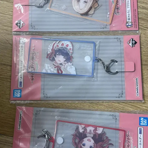 [BUNJANG] Gakumasu Ichibanguji Academy Idolmaster Acrylic Keychain Set (3 Types) / 가쿠마스 이치방쿠지 하위상 팝니다