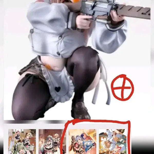 [BUNJANG] Nier: Automata Ichiban Kuji Chapter 7 Breadly Figure (B Prize) & Posters (H Prize) - Sealed / 니케 제일복권 챕터7 B상 브레디 피규어, H상 포스터 미개봉