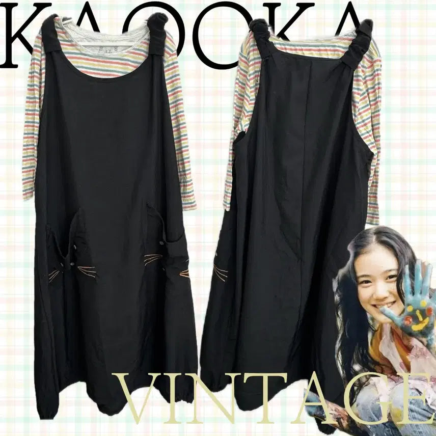 [BUNJANG] Japanese Vintage Black Cat Stripe Layered Dress Set / 일본빈티지 블랙네코 하구미 작업실 코디 레이어드 스트라이프 원피스 세트