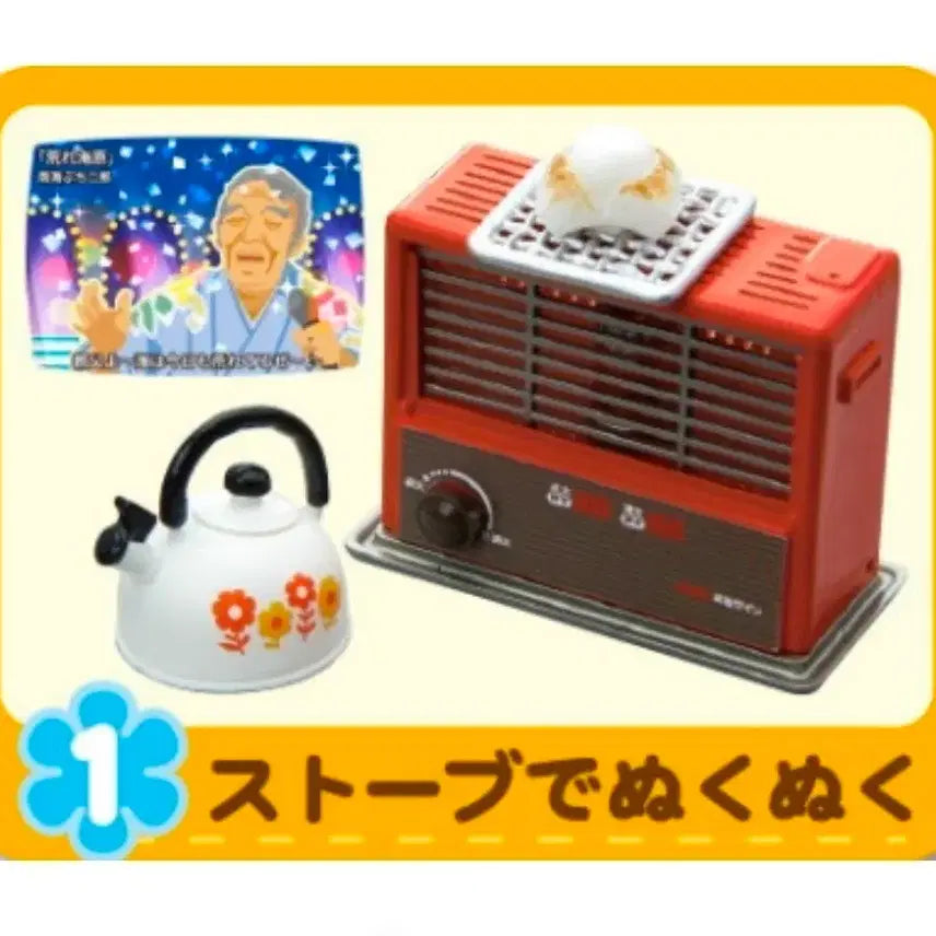 [BUNJANG] Re-Ment 80s Nostalgic Our Home Miniature Collection / [리멘트] 80년대 그리운 우리집