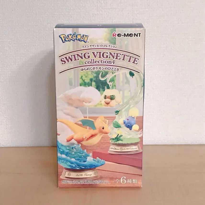 [BUNJANG] Pokemon Umbreon Lunatone Re-Ment (Sealed) / (미개봉) 포켓몬 블래키 루나톤 리멘트