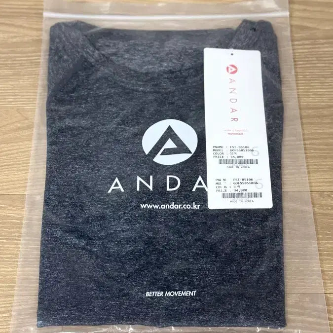 [BUNJANG] Ander Activewear Half Top Black / 안다르/ 액티브웨어 하프 탑(블랙, 새상품)