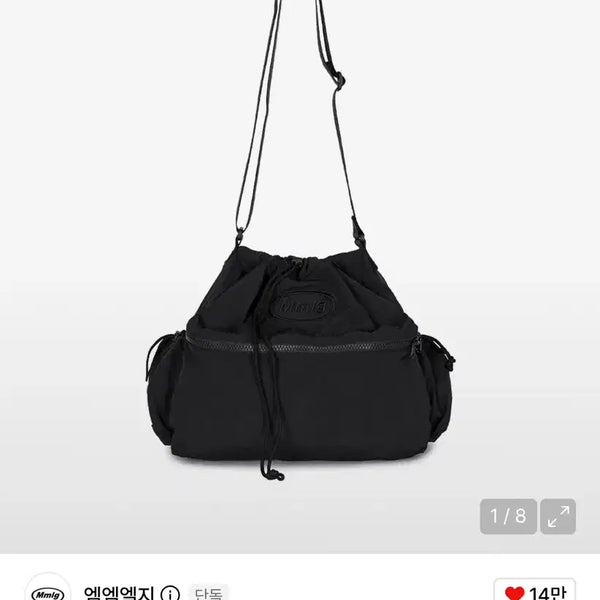 [BUNJANG] Mmlg Drawstring Crossbody Bag Black / 엠엠엘지 드로우스트링 크로스백 블랙