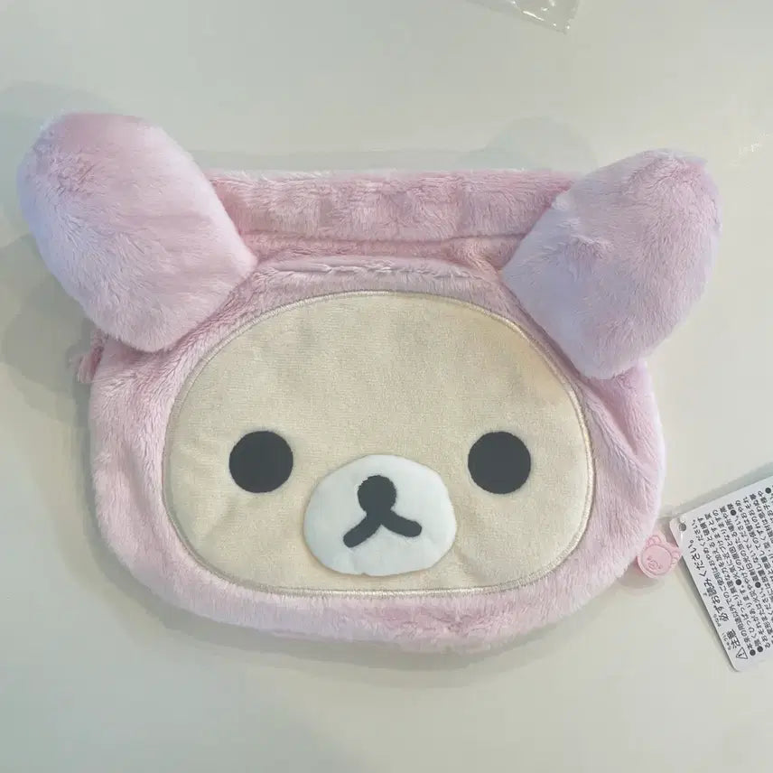 [BUNJANG] Rilakkuma Korilakkuma Usagi Stuffed Pouch Japan Genuine / 새상품) 리락쿠마 인형 조리개 주머니 코리락쿠마 가득 우사기 일본정품