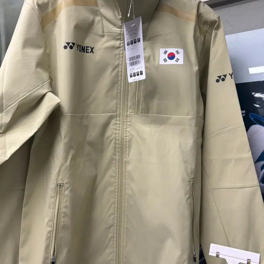 [BUNJANG] YONEX National Team Warm-up Jacket (Coach Issued) - Size L / 요넥스 국대 웜업 자켓 L사이즈 (감독지급용)