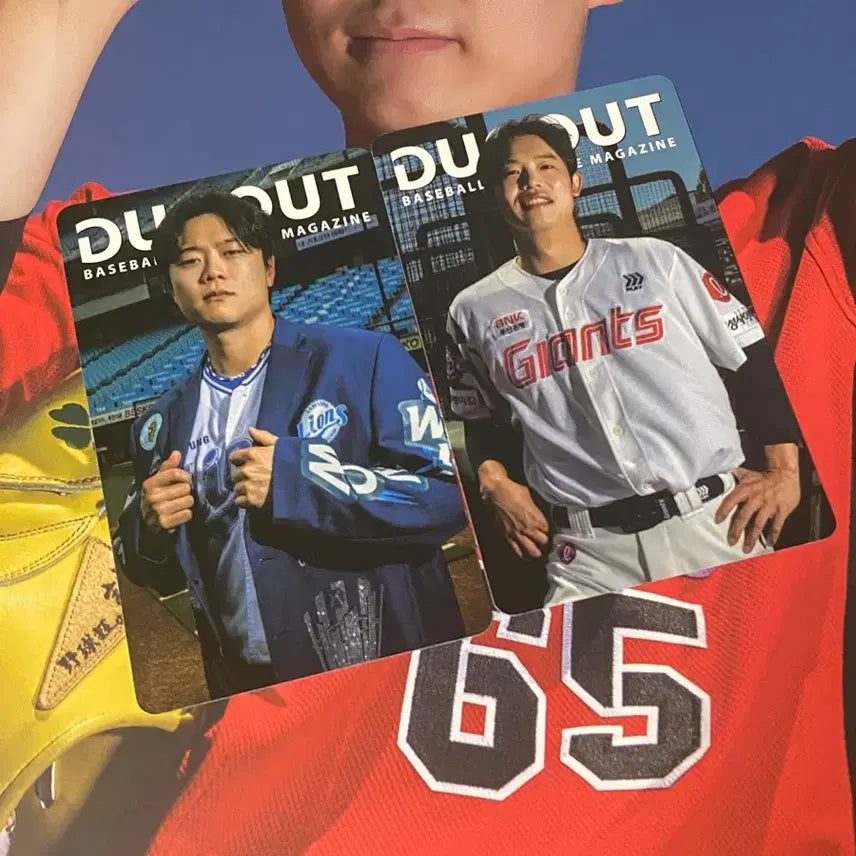 [BUNJANG] The Dugout Magazine Issue 182 Photocard Bundle Set / 더그아웃 매거진 182호 포카 일괄 판매