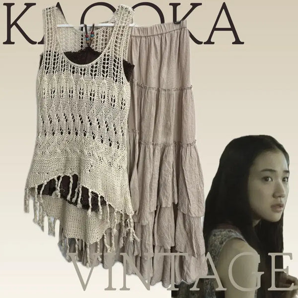 [BUNJANG] Layered Brown Ruffle Coordi Set - Vintage Mori Girl Style / 일본빈티지 페어리 에스닉 그런지 모리걸 레이어드 브라운 캉캉 코디세트