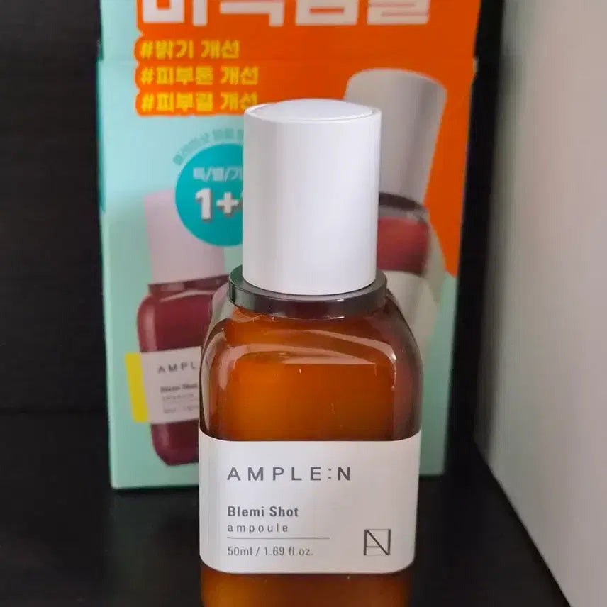 [BUNJANG] AMPLE:N Hyaluporine Shot Ampoule 50ml / AMPLE:N 앰플엔 블레미샷 앰플(새제품)