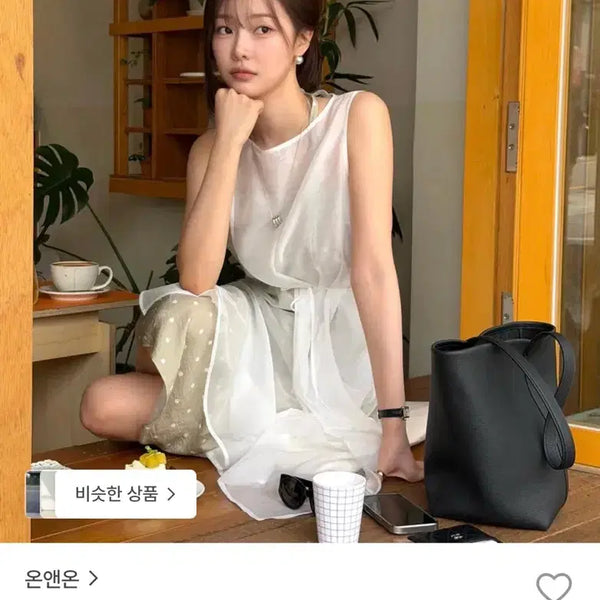 [BUNJANG] ON & ON Polka Dot Halter Layered Dress / (새)온앤온 홀터 레이어드 도트 원피스