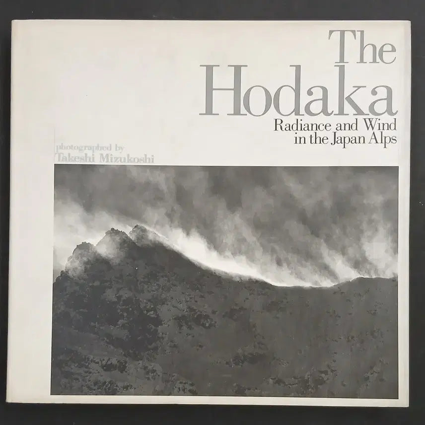 [BUNJANG] The Hodaka: Radiance and Wind in the Japan Alps Photography Book / The Hodaka 사진집 일본 알프스